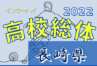 明桜高校サッカー部 体験練習  随時開催！2023年度 秋田県