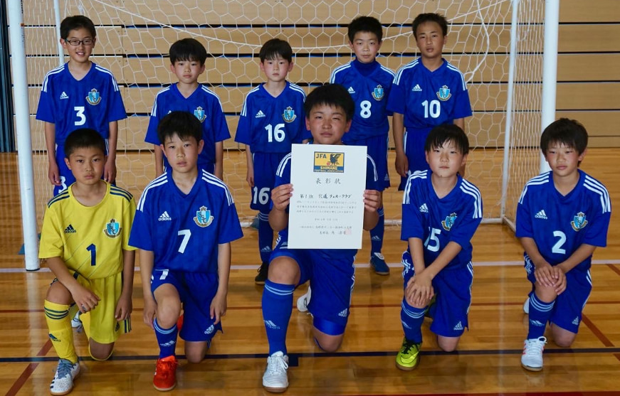 22年度 Jfa バーモントカップ第32回全日本u 12 フットサル選手権大会 島根県 松江支部予選 優勝は宍道sc ジュニアサッカーnews 22年度 Jfa バーモントカップ第32回全日本u 12 フットサル選手権大会 島根県 松江支部予選 優勝は宍道sc ジュニアサッカーnews