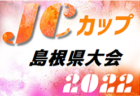 青森県高校サッカー春季大会弘前地区大会高円宮杯U-18サッカーリーグ2022青森県リーグ3部（前期ラウンド） Aブロック弘前中央、Bブロック弘前南が優勝！ 大会結果掲載