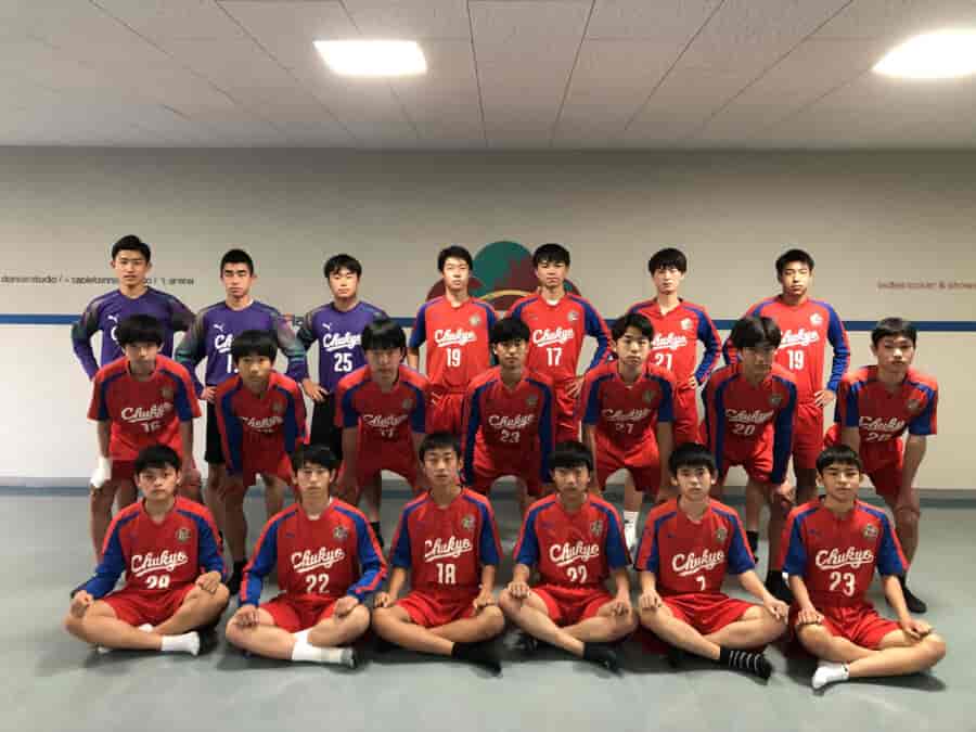 愛知中京高校ユニフォーム - ouestpark.com