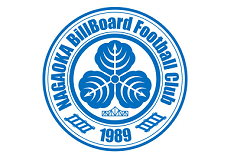 長岡ビルボードFCジュニアユース体験練習会 1月開催 2022年 新潟