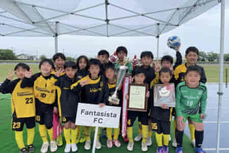 2022年度 JCカップU11少年少サッカー全国大会 山梨予選大会　優勝はFantasista FC！関東大会に参戦