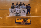 FC.GLAUNA U-15 体験練習会 6/16.30開催！2023年度 東京