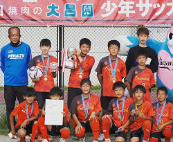 2022年度 第14回焼肉の大昌園杯 U-12 サッカー大会  福岡県　優勝は折尾西SC！その他情報お待ちしています！