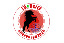 FC.Berry北九州（ベリー）ジュニアユース 体験練習　毎週火・水・金曜日 開催中！ 2022年度 福岡県