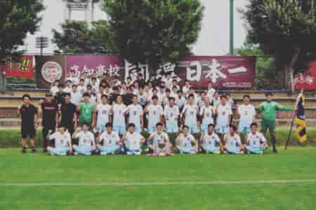 2022年度 第75回高知県高校体育大会 サッカー競技 男子(インハイ・県体)  優勝は高知高校！