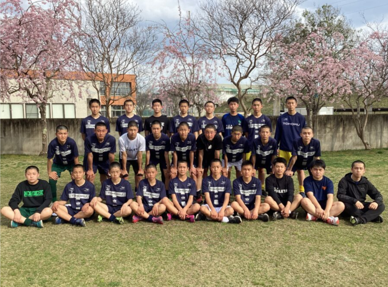 東北高校サッカー部　GK 公式ユニフォーム