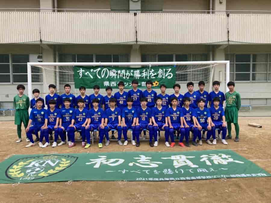 県立西宮高校 兵庫県 メンバー紹介 22 登竜門u 16リーグ ジュニアサッカーnews