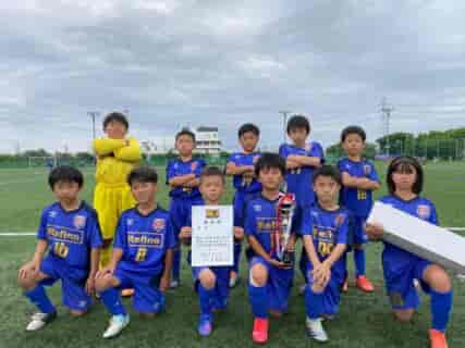 2022年度 ハトマークフェアプレーカップ第41回 東京 4年生サッカー大会 第13ブロック  優勝はRefino！