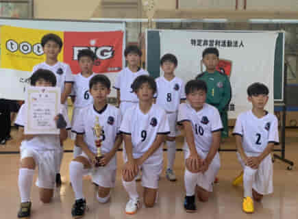 2022年度 JFAバーモントカップ第32回全日本U-12フットサル選手権大会但馬予選（兵庫）優勝は但馬リベルテ！