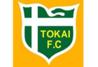 2022年度 愛媛県西予市中学校総合体育大会サッカーの部 優勝は宇和中学校！