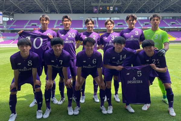 京都faカップ22 第27回京都サッカー選手権決勝大会 天皇杯京都府代表決定戦 優勝は同志社大 16年ぶり天皇杯出場 ジュニアサッカーnews