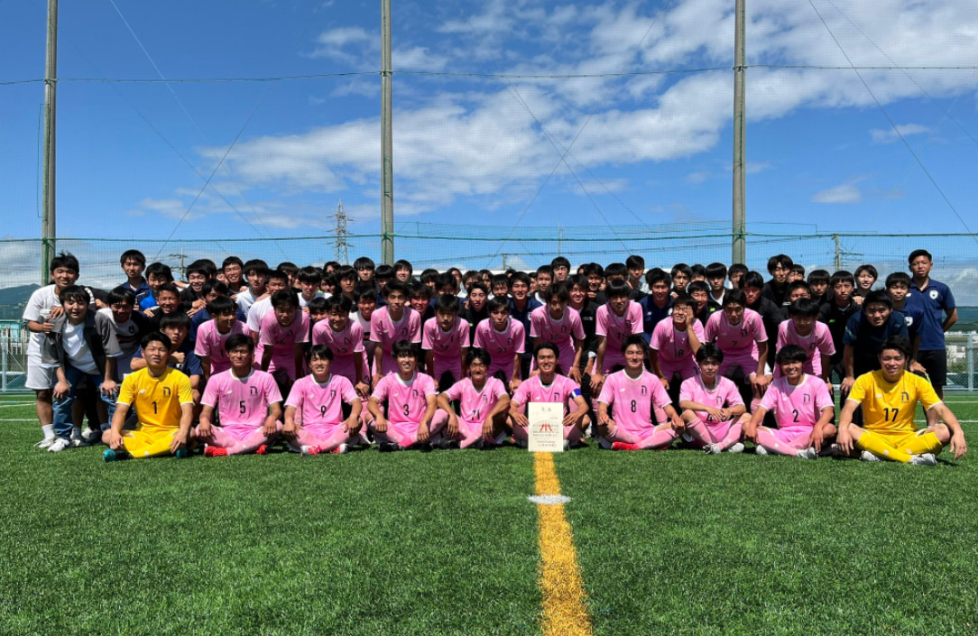 優勝写真掲載 22年度 静岡県高校総体サッカー競技インターハイ 東部地区大会 優勝は日大三島高校 ジュニアサッカーnews 優勝写真掲載 22年度 静岡県高校総体サッカー競技インターハイ 東部地区大会 優勝は日大三島高校 ジュニアサッカーnews