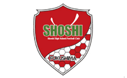 SHOSHI FC U-12 選手コース(小学3年～小学6年) 選手募集のお知らせ 2022年度 福島県