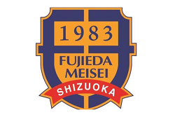 藤枝明誠高校  オープンキャンパス6/16～18ほか、1日体験入学 7/23,24、学校説明会7/31ほか開催  2022年度  静岡