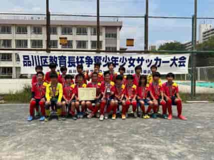 2022年度 第20回少年サッカー品川区教育⻑杯⼤会(５年⽣以下)東京 優勝はエルフシュリット品川！