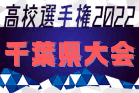 ジュニアサッカーnews