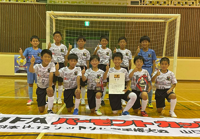 22年度jfaバーモントカップ第32回全日本u 12フットサル選手権 山口県大会 優勝はregalo Fc ジュニアサッカーnews