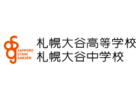 2022年度 JCカップ豊中地区予選大会（大阪）優勝はRESC！