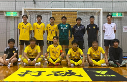 2022年度 JFA 第9回全日本U-18フットサル大会 広島県大会　優勝は星槎国際広島！