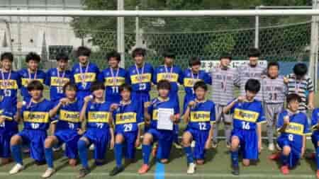 2022年度 相模原市民選手権 U-15 (神奈川県) JFC FUTURO SAGAMIが初優勝！情報ありがとうございます！