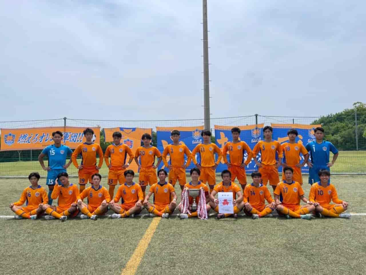 22年度 第71回四国高校サッカー選手権大会 男子 優勝は高知中央高校 チーム写真掲載 ジュニアサッカーnews 22年度 第71回四国高校サッカー選手権大会 男子 優勝は高知中央高校 チーム写真掲載 ジュニアサッカーnews