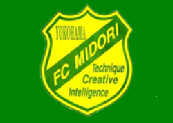 FC緑ジュニアユース 体験練習会 6/30他開催！2023年度 神奈川