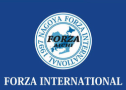 FORZA INTERNATIONAL（フォルツァ）ジュニアユース　セレクション&体験会 随時開催 2023年度 愛知県