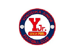 横須賀ジュニアFC ジュニアユースチームメイト募集 随時 2022年度 神奈川県