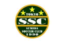 すみだSC ジュニアユース体験練習会　6/24,30他 2023年度 東京