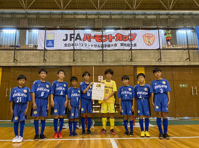 22年度 Jfa バーモントカップ 第32回全日本 U 12 フットサル選手権大会群馬県大会 優勝はpalaistra ジュニアサッカーnews