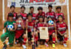 2022年度 JFA バーモントカップＵ-12 フットサル選手権大会 和歌山県大会（決勝） 優勝はアッズーロ和歌山フットサルクラブ！全結果掲載