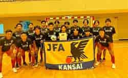 2022年度 JFA第9回全日本U-18フットサル選手権 関西大会 優勝は相生学院高校！
