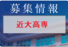 富士市立高校  1日体験入学8/3、部活動見学会6/1～6/22開催！2022年度 静岡