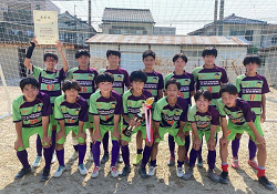 【優勝写真掲載】2022年度 U-15サッカーリーグ名古屋（愛知）優勝は CLUB CRECR de SONHO（デソーニョ）、準優勝は猪高中学校！愛知県大会出場2チーム決定！