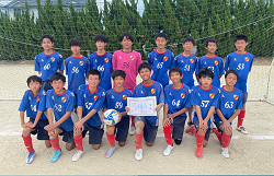 2022年度 東尾張ユースU-15サッカー選手権 愛日大会（愛知）優勝はクラブ代表FIT-FC！