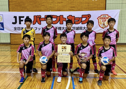 【優勝チーム写真掲載】2022年度バーモントカップ 第32回全日本U-12フットサル選手権 茨城県大会　優勝はFC LAZOS MITO！全国大会出場！