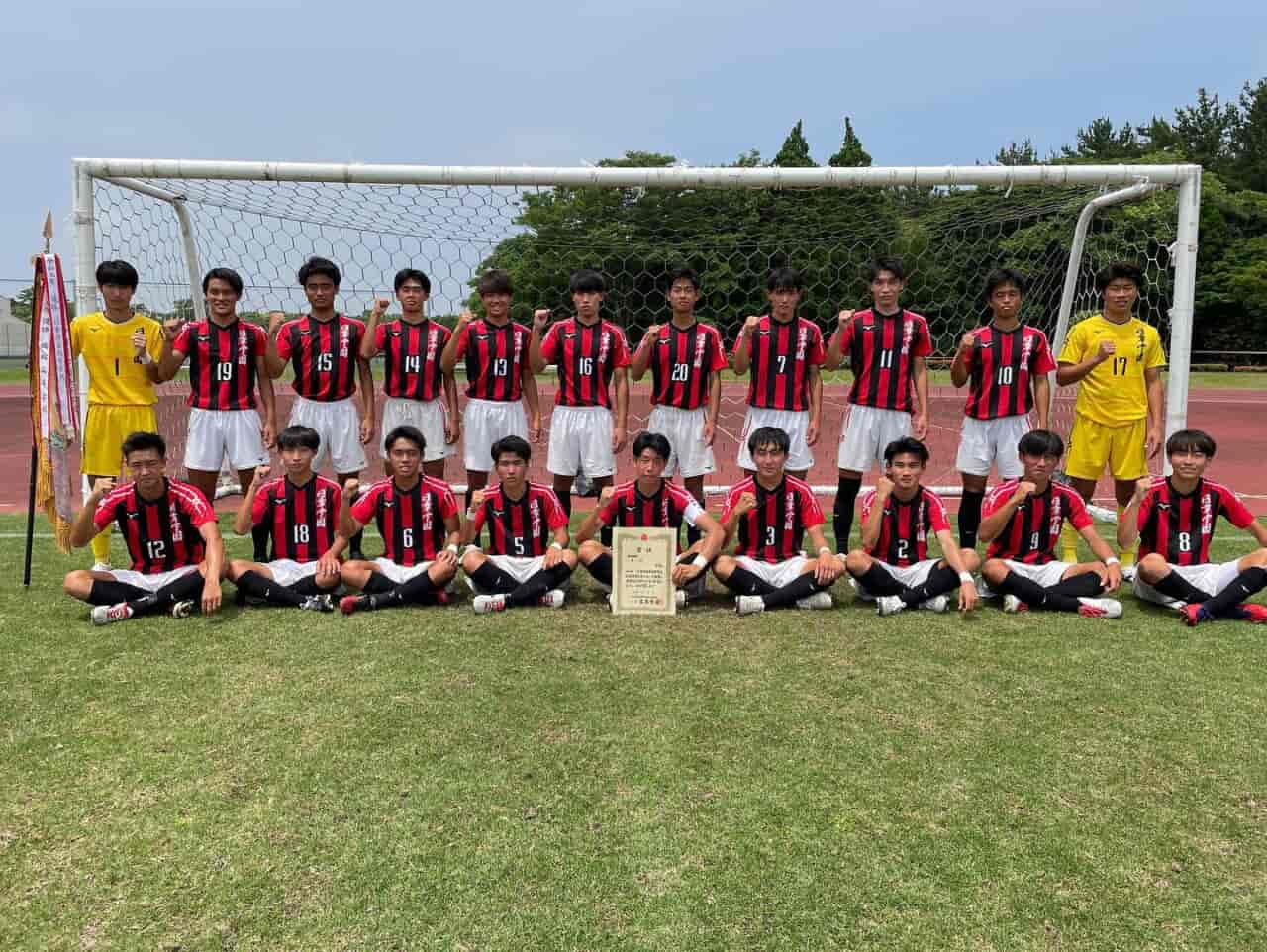 Live配信しました 22年度第49回宮崎県高校総合体育大会サッカー競技大会 男子 インターハイ予選 優勝は日章学園高校 6連覇 優勝写真 結果表掲載 ジュニアサッカーnews Live配信しました 22年度第49回宮崎県高校総合体育大会サッカー競技大会 男子 インターハイ予選 優勝は日章学園高校 6連覇 優勝写真 結果表掲載 ジュニアサッカーnews