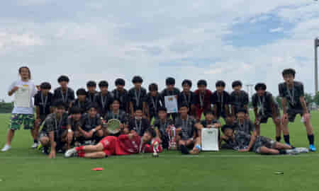 【写真・MVP・MIPなど掲載】第37回日本クラブユースサッカー選手権（U-15）大会 関西大会 優勝はRIPACE！全国大会出場7チーム決定！