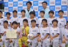 【優勝チーム写真掲載】2022年度 第6回 IBARAKIガールズアスリードカップ（茨城）　優勝は東小沢FCバンビーナ！北関東チャンピオンシップ2022出場チーム決定！