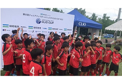 2022年度 第8回ジュニアフットボールフェスタ CLIO CUP 2022 U-10（長野）優勝は神奈川から参戦、PULCINI FC A！