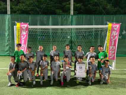 2022年度 マルソーカップ第20回新潟県U-10大会＜長岡ブロック＞優勝は長岡JYFC！