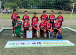 2022年度 井上地所チャレンジカップ 第44回奈良県小学生サッカー大会 優勝はディアブロッサ高田FC！