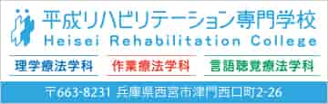 22 関西クラブユースサッカー選手権 U 15 秋季大会 兵庫県予選 10 1 開催 組合せ情報募集 ジュニアサッカーnews