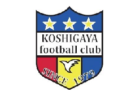 FC東京U-15むさし 1次セレクション 7/30開催！2023年度 東京