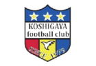 FC Fujiジュニアユース 体験練習会 7/31他、活動説明会10/2、セレクション 10/30.11/6開催  2023年度 静岡