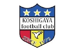 越谷FC ジュニアユース 体験練習会（セレクション）8/30開催！2023年度 埼玉県