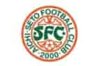 F.C.TWINS.愛知 ジュニアユース 練習会セレクション11/2他開催・体験練習会 9・10月毎週月・金開催 2023年度 愛知県