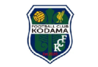 FC狭山ジュニアユース 練習会8/23他開催・セレクション 9/23.10/2開催 2023年度 埼玉県