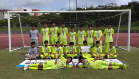 2022沖電工杯OFA第56回沖縄県サッカー祭り（C組）島尻地区 優勝はグランフォルティス！